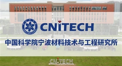 Prielom vo vysokovýkonných uhlíkových vláknach: Inštitút materiálovej technol...